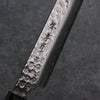 Sakai Takayuki Hien AUS10 45 Layer Damascus Kiritsuke Sujihiki 300mm Wenge Handle - Seisuke Knife - Slide 5