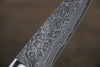 Takeshi Saji SG2 Black Damascus Petty-Utility 135mm Ironwood Handle - Seisuke Knife - Slide 6