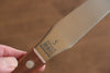 Sakai Takayuki Stainless Steel Palette knife 125mm - Seisuke Knife - Slide 5