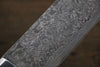 Takeshi Saji SG2 Black Damascus Nakiri 165mm Ironwood Handle - Seisuke Knife - Slide 6