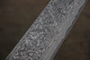 Takeshi Saji SG2 Black Damascus Gyuto 180mm Cow Bone Handle - Seisuke Knife - Slide 3