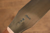 Sakai Takayuki Stainless Steel Palette knife 210mm - Seisuke Knife - Slide 5