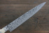 Takeshi Saji SG2 Black Damascus Sujihiki 270mm Cow Bone Handle - Seisuke Knife - Slide 4