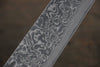 Takeshi Saji SG2 Black Damascus Sujihiki 270mm Cow Bone Handle - Seisuke Knife - Slide 3