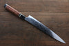 Takeshi Saji SG2 Mirrored Finish Damascus Sujihiki 270mm Chinese Quince Handle - Seisuke Knife - Slide 2