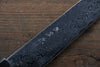 Takeshi Saji SG2 Mirrored Finish Damascus Sujihiki 270mm Chinese Quince Handle - Seisuke Knife - Slide 4