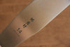 Sakai Takayuki Stainless Steel Palette knife 350mm - Seisuke Knife - Slide 5