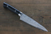 Takeshi Saji VG10 Black Damascus Petty-Utility 150mm Black Micarta Handle - Seisuke Knife - Slide 1