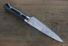 Takeshi Saji VG10 Black Damascus Petty-Utility 150mm Black Micarta Handle - Seisuke Knife - Slide 2