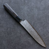 Seisuke VG10 Damascus Gyuto 180mm Gray Pakka wood Handle - Seisuke Knife