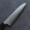 Seisuke VG10 Damascus Gyuto 180mm Gray Pakka wood Handle - Seisuke Knife