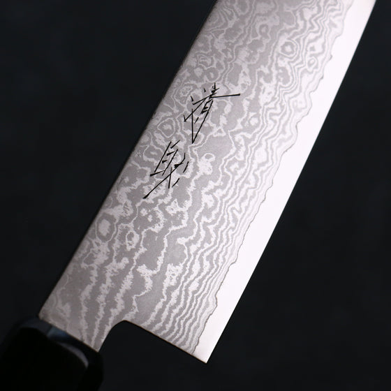 Seisuke VG10 Damascus Gyuto 180mm Gray Pakka wood Handle - Seisuke Knife