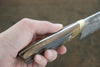 Takeshi Saji VG10 Black Damascus Gyuto  210mm Brown Deer Horn Handle - Seisuke Knife - Slide 6