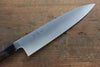 Sukenari Blue Super Gyuto 240mm with Shitan Handle - Seisuke Knife