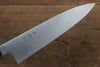 Sukenari Blue Super Gyuto 240mm with Shitan Handle - Seisuke Knife