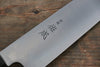 Sukenari Blue Super Gyuto 210mm with Shitan Handle - Seisuke Knife