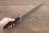 Sukenari Blue Super 3 Layer Sujihiki Japanese Chef Knife 240mm - Seisuke Knife