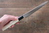 Sakai Takayuki Grand Chef Grand Chef Swedish Steel-stn Petty-Utility  180mm Magnolia Handle - Seisuke Knife - Slide 7