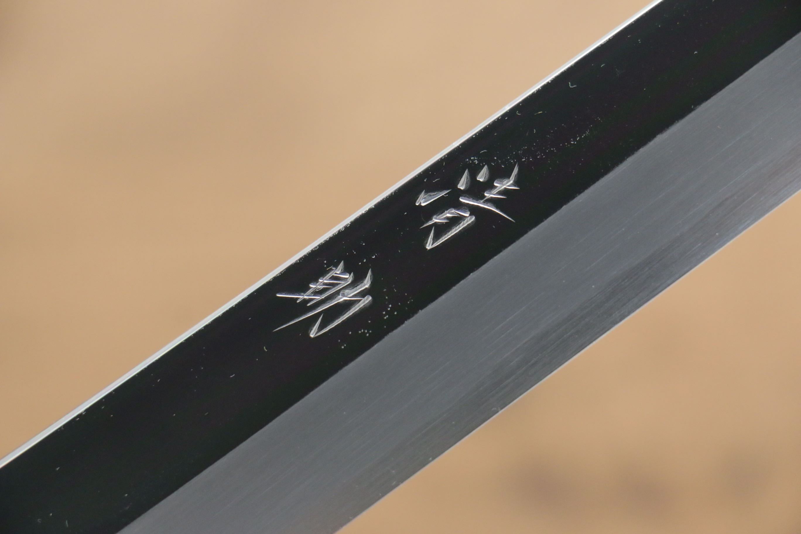 Seisuke VG10 Sakimaru Takohiki 300mm Live oak Lacquered (Kamon) Handle - Seisuke Knife