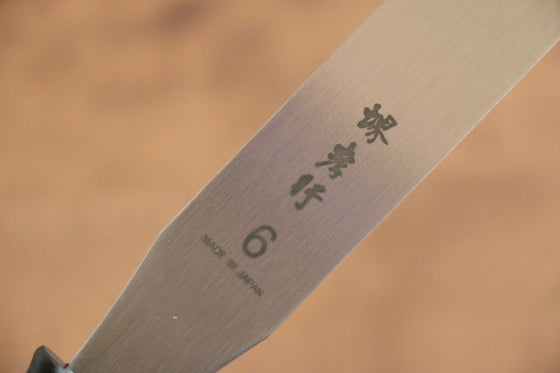 Sakai Takayuki Stainless Steel Palette knife 150mm - Seisuke Knife