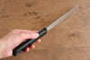 Sakai Takayuki Stainless Steel Palette knife 150mm - Seisuke Knife - Slide 9