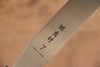 Sakai Takayuki Stainless Steel Palette knife 180mm - Seisuke Knife - Slide 5