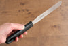 Sakai Takayuki Stainless Steel Palette knife 180mm - Seisuke Knife - Slide 8