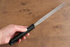 Sakai Takayuki Stainless Steel Palette knife 180mm - Seisuke Knife - Slide 9