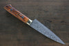 Takeshi Saji SG2 Black Damascus Petty-Utility 135mm Orange Cow Bone Handle - Seisuke Knife - Slide 2