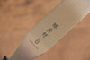 Sakai Takayuki Stainless Steel Palette knife 205mm - Seisuke Knife - Slide 5