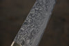 Takeshi Saji SG2 Black Damascus Petty-Utility 135mm Orange Cow Bone Handle - Seisuke Knife - Slide 6