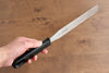 Sakai Takayuki Stainless Steel Palette knife 205mm - Seisuke Knife - Slide 8