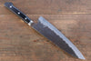 Fujiwara Teruyasu Denka Blue Super Black Finished Gyuto 210mm with Black Pakkawood Handle - Seisuke Knife - Slide 2