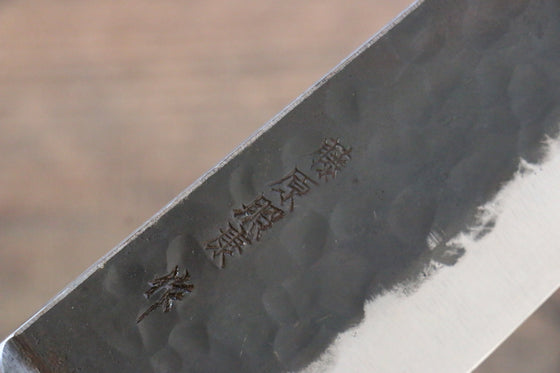 Fujiwara Teruyasu Denka Blue Super Black Finished Gyuto 210mm with Black Pakkawood Handle - Seisuke Knife