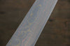 Takeshi Saji Blue Steel No.2 Sujihiki 270mm Ironwood Handle - Seisuke Knife - Slide 4