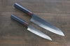 Iseya VG10 33 Layer Damascus Japanese Petty 150mm and Gyuto 210mm Set - Seisuke Knife - Slide 1