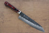 Yoshimi Kato Blue Super Kurouchi Maru Hammered Gyuto 180mm with Red Pakkawood Handle - Seisuke Knife