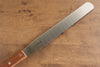 Sakai Takayuki Stainless Steel Palette knife 305mm - Seisuke Knife - Slide 3