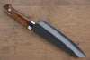 Takeshi Saji Blue Super Kurouchi Hammered Santoku 165mm with Ironwood Handle - Seisuke Knife - Slide 2