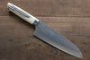 Takeshi Saji Blue Steel No.2 Colored Damascus Santoku 180mm White Cow Bone Handle - Seisuke Knife - Slide 1