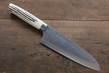  Takeshi Saji Blue Steel No.2 Colored Damascus Santoku 180mm White Cow Bone Handle - Seisuke Knife