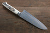 Takeshi Saji Blue Steel No.2 Colored Damascus Santoku 180mm White Cow Bone Handle - Seisuke Knife - Slide 2