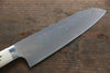 Takeshi Saji Blue Steel No.2 Colored Damascus Santoku 180mm White Cow Bone Handle - Seisuke Knife - Slide 3