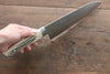 Takeshi Saji Blue Steel No.2 Colored Damascus Santoku 180mm White Cow Bone Handle - Seisuke Knife - Slide 7