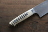 Takeshi Saji Blue Steel No.2 Colored Damascus Santoku 180mm White Cow Bone Handle - Seisuke Knife - Slide 8