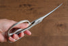 SEKI MAGOROKU Stainless Steel Curved Blade Kitchen Scissors - Seisuke Knife