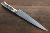 Takeshi Saji Blue Steel No.2 Colored Damascus Sujihiki 240mm White Cow Bone Handle - Seisuke Knife - Slide 2