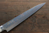 Takeshi Saji Blue Steel No.2 Colored Damascus Sujihiki 240mm White Cow Bone Handle - Seisuke Knife - Slide 3