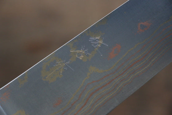 Takeshi Saji Blue Steel No.2 Colored Damascus Sujihiki 240mm White Cow Bone Handle - Seisuke Knife