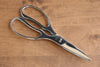 New Kokkusan Stainless Steel Kitchen Scissors - Seisuke Knife